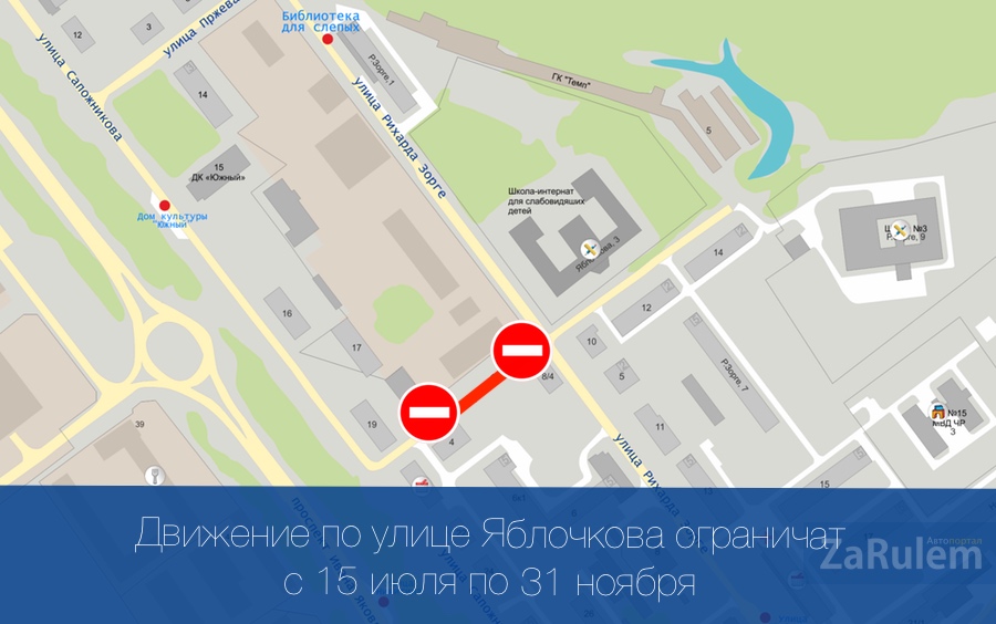 Автошколы в чебоксарах на южном Автошколы в чебоксарах на южном