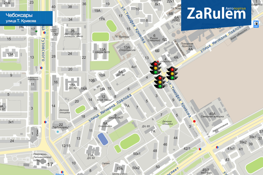 Светофор московская область адреса на карте. Светофоры в Москве на карте. Карта светофоров Чебоксары. Светофор на Кривова Чебоксары. Магазин светофор Чебоксары.