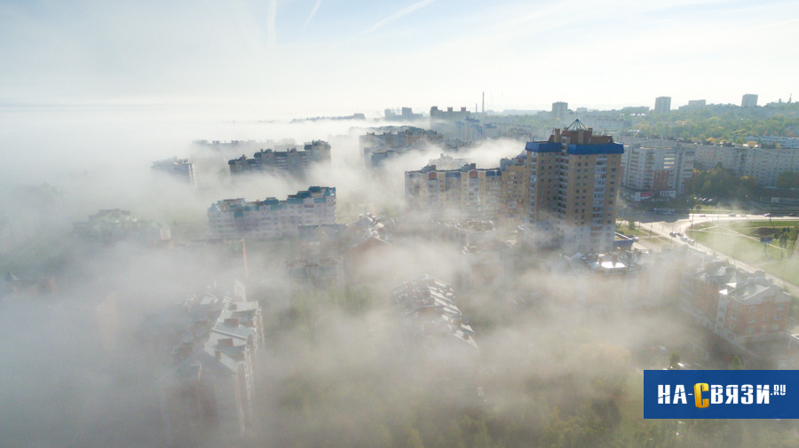 10 октября 2010. Туман Чебоксары. Туман на заливе в Чебоксарах. Сильный туман в Самаре. Осенний туман в городе Чебоксары фото.