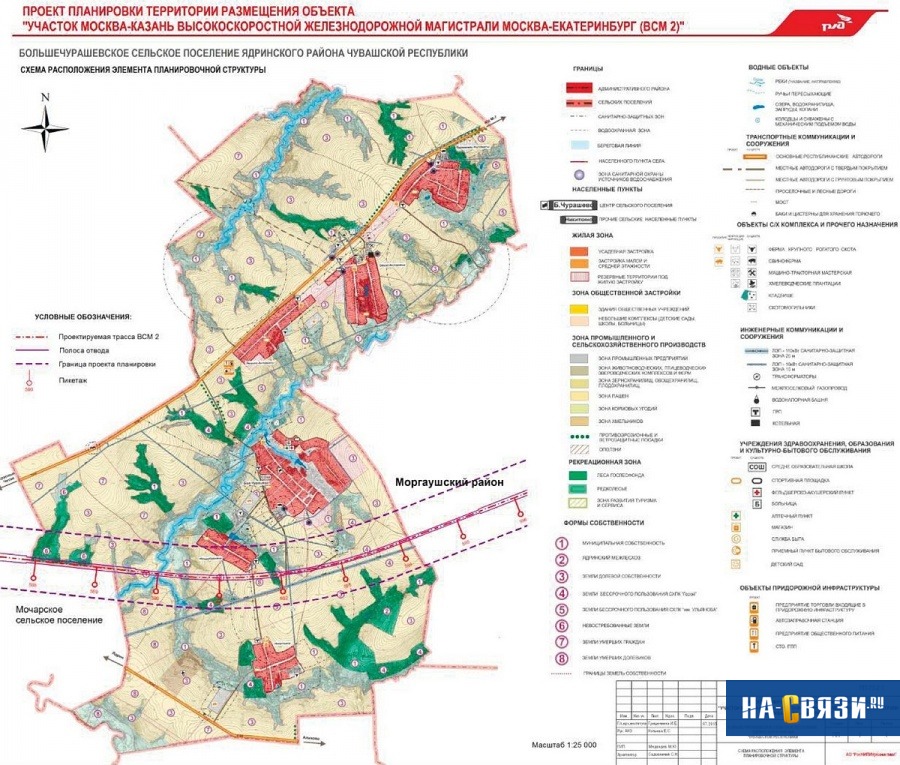 Карта моргаушского района чувашской республики