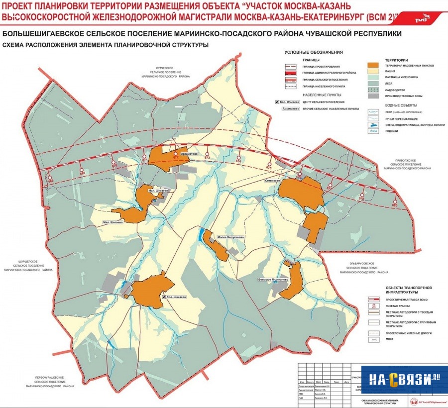 Карта города мариинский посад