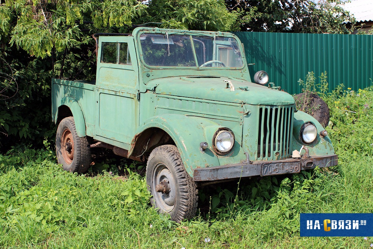 Уаз старый. ГАЗ 69 Ржавый. Старые машины УАЗ. Сельские автомобили.