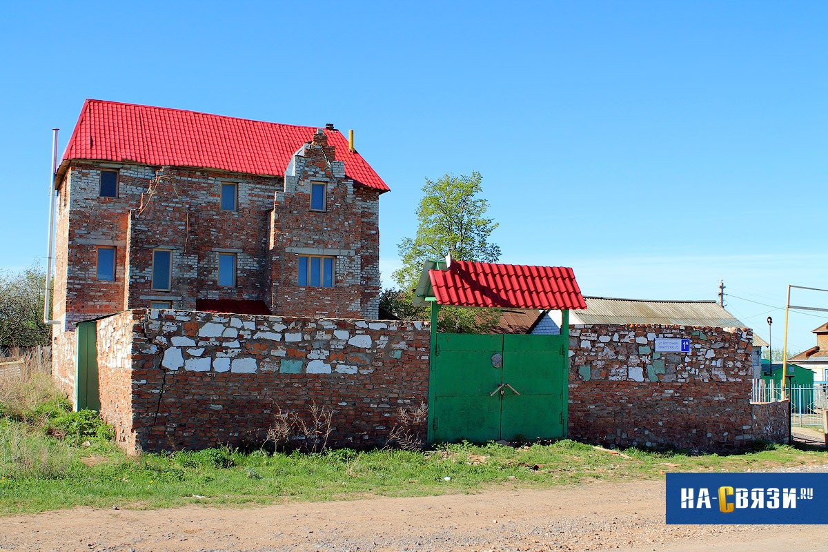 Купить Дом В Марпосадский Район Авито