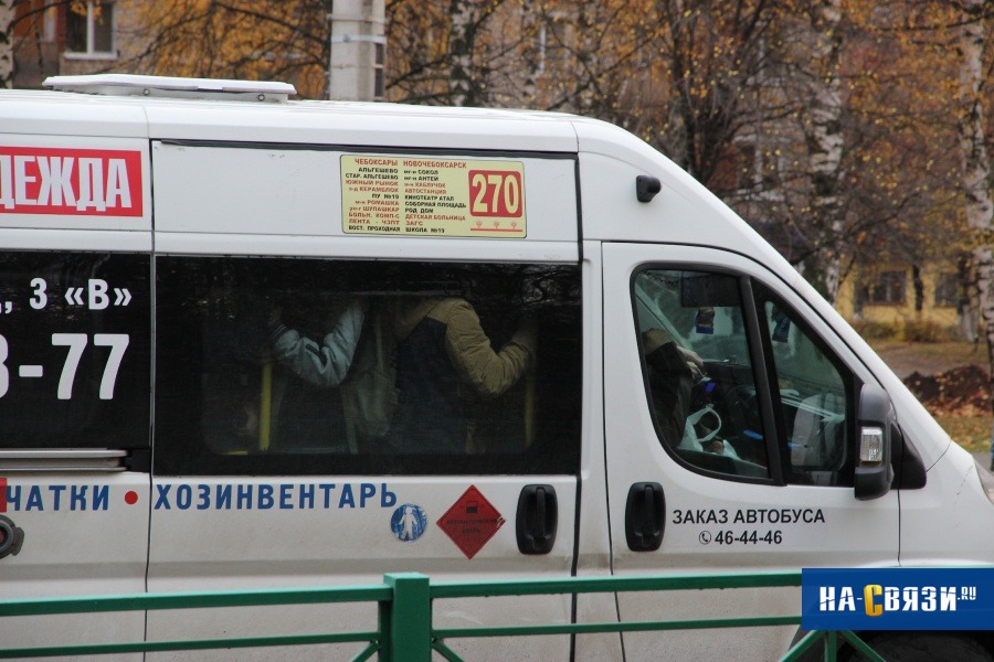 Казань новочебоксарск автобус. Автобус 46 Чебоксары. 46 Маршрутка.