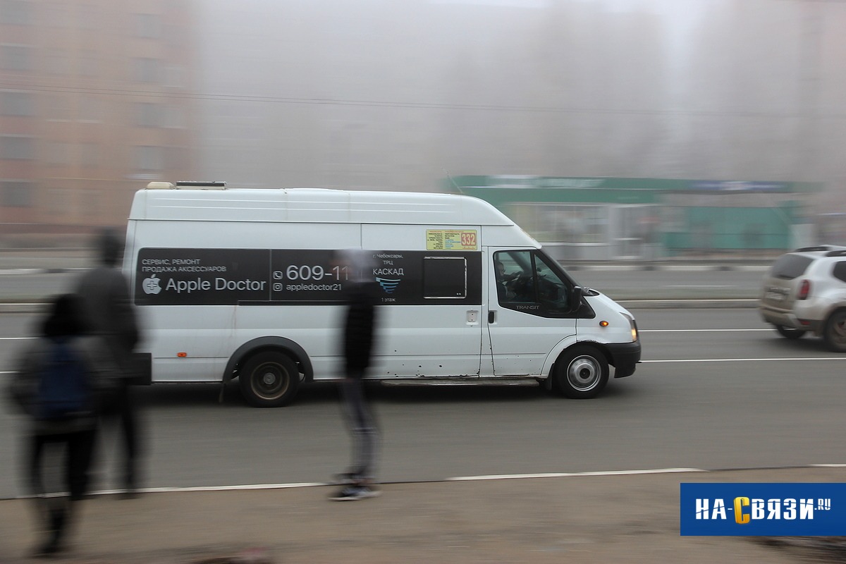 Автобус решим. Автобус проехал мимо. Автобус 101с Чебоксары Новочебоксарск. 311 Маршрут Чебоксары.