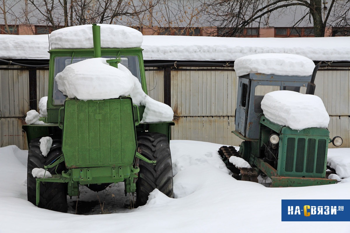 Трактор Т 38 Купить