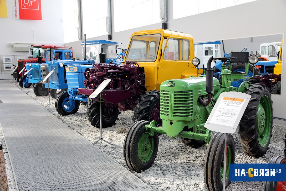 Купить трактор орловской области
