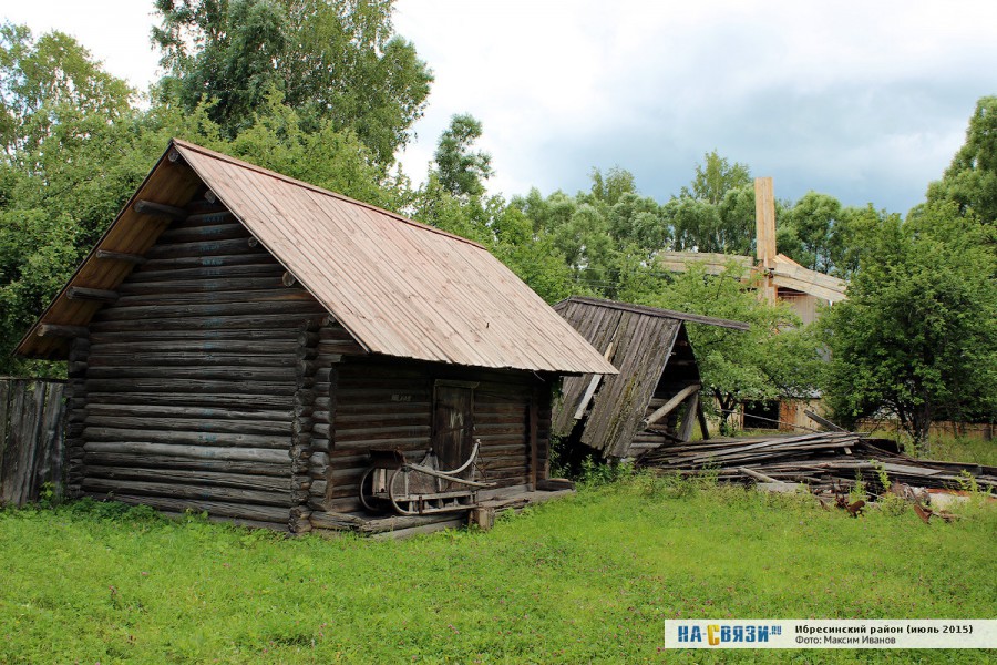 Ибресинский этнографический музей фото