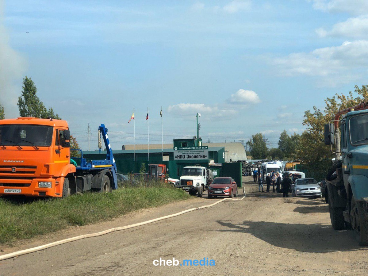 переработка в чебоксарах. охрана окружающей среды чебоксары. нпо экология. автомобили экология чебоксары. нпо экология чебоксары.