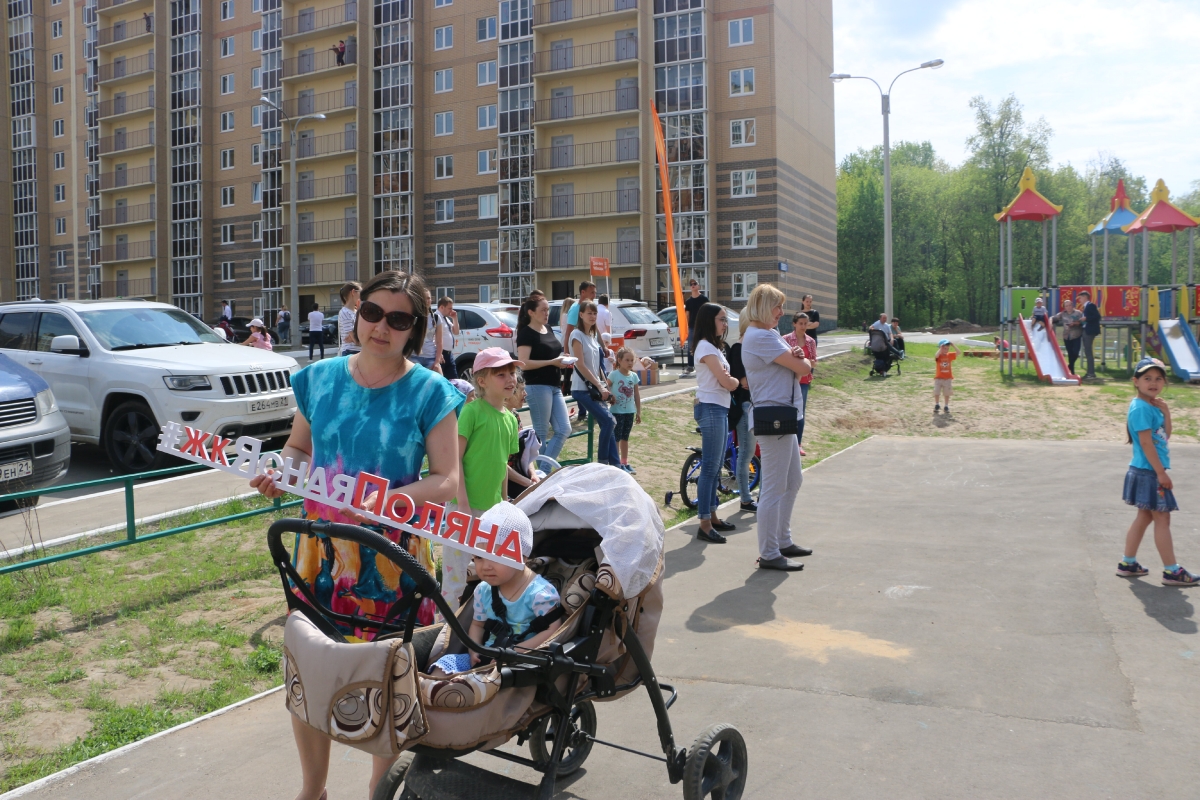 Как превратить машину в квартиру в жилом квартале «Ясная поляна»?