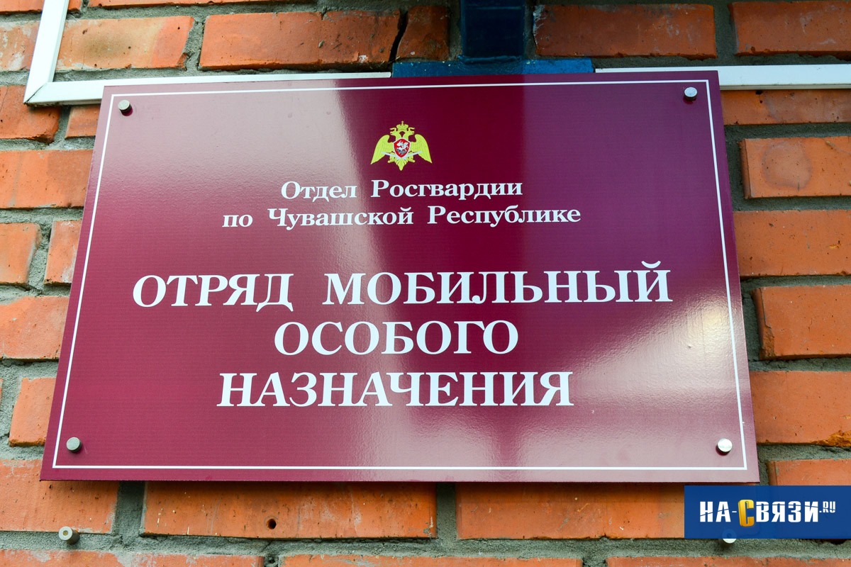 что делает омон в командировках. Смотреть фото что делает омон в командировках. Смотреть картинку что делает омон в командировках. Картинка про что делает омон в командировках. Фото что делает омон в командировках
