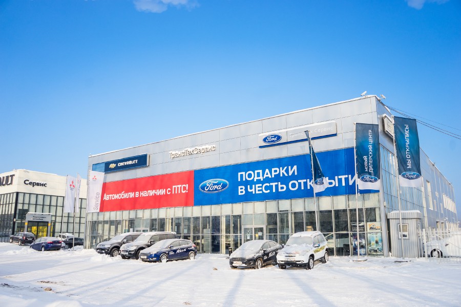 Купить Ford с пробегом в Набережных Челнах