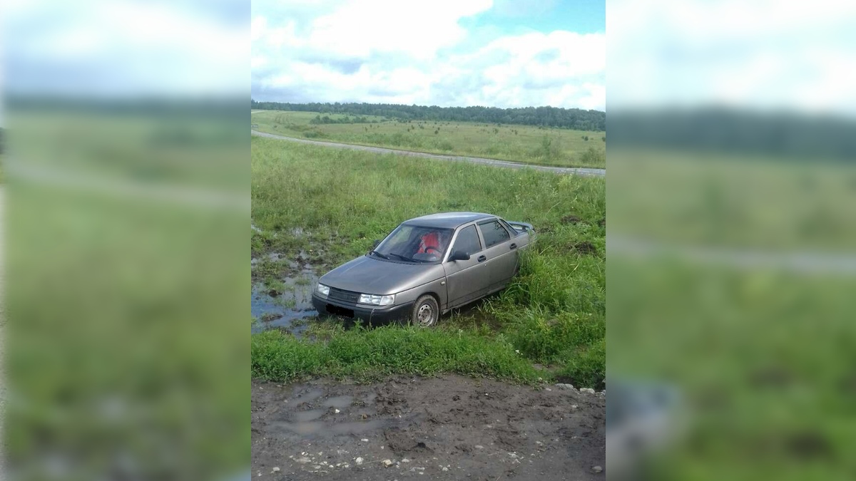 Прогноз погоды алатырь чувашия на 10 дней. Погода в Алатыре на 10 дней точный. Погода в Алатыре Чувашия на неделю. Погода в Алатыре. Погода в Алатыре на 3 дня.