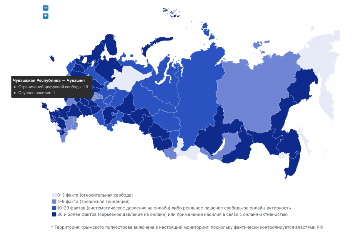 опубликованное пользователем изображение