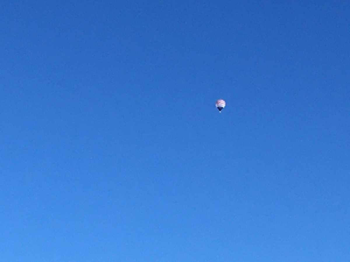 Над Чувашией пролетели участники гонки на воздушных шарах