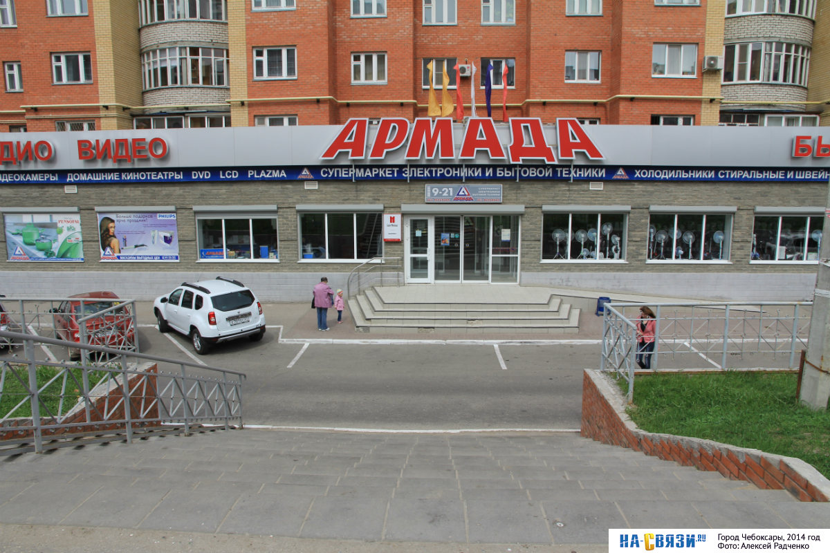 Проспект победы пенза фото: найдено 89 картинок