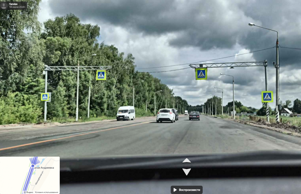 Украина радар новостей в контакте. Знак фоторадар. Ограничение скорости 70 км/ч. Камера видеонаблюдения 173 км автодороги а114. Автодорога а 151 Цивильск Ульяновск 44км.