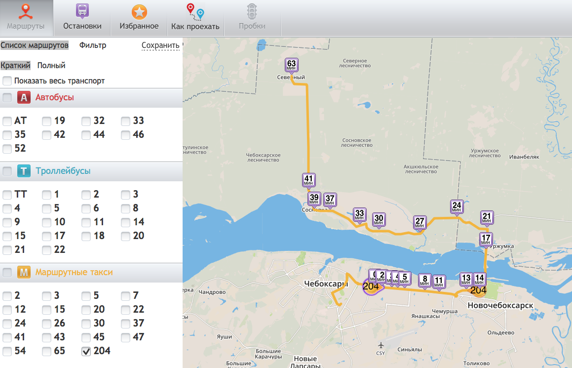 Автобус 333 остановки. Расписание автобусов Чебоксары Сосновка 204. Маршрут 333 Чебоксары Сосновка. Маршрут 333 Чебоксары Сосновка маршрут. Чебоксары Сосновка расписание.