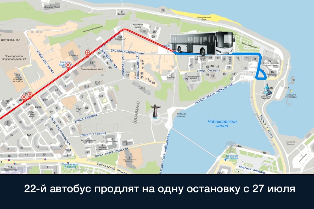 Схема автобусных маршрутов. Маршрут 90 автобуса ростов. Автобус 22 ростов-на-дону маршрут. Автобусные маршруты. Маршрут 22 автобуса подольск.