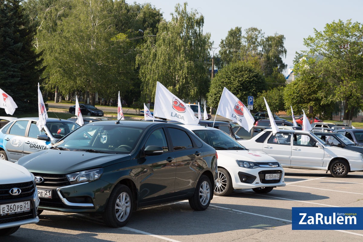 Диал авто. Автопарад Тольятти 2023. Авто с пробегом в Чувашии в ДИАЛАВТО В Чебоксарах. Сколько стоит автомобили Чебоксарах. Сколько стоят машины в Чебоксарах.