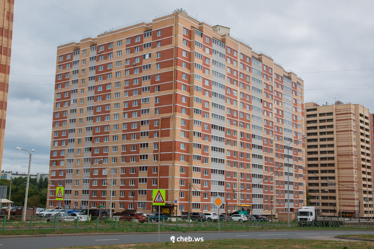 Купить Однокомнатную Квартиру Чебоксарах Новоюжный Район