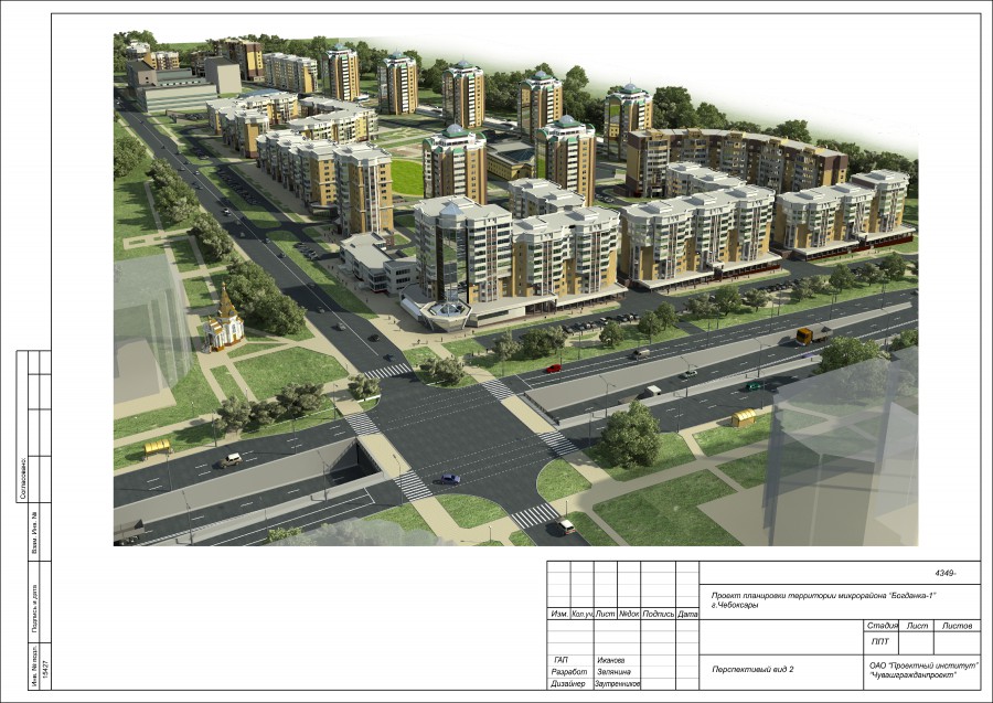 План застройки новой богданки чебоксары