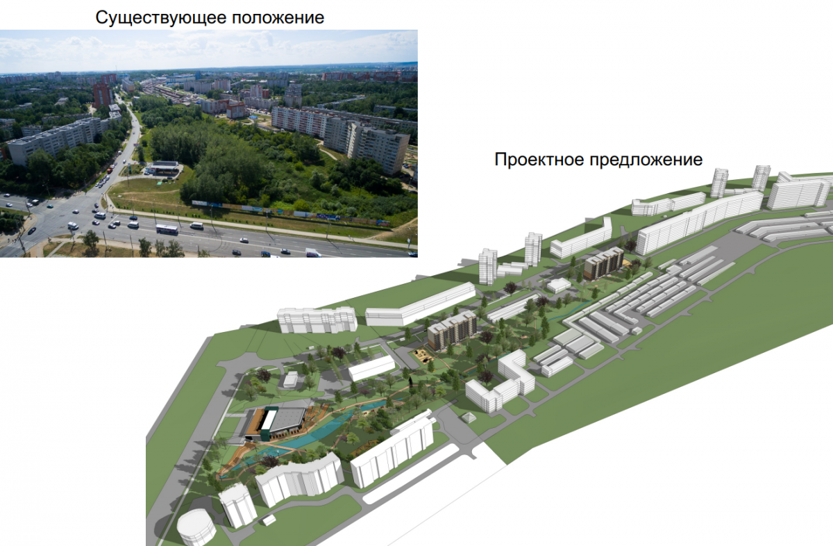 Мэрия утвердила проект застройки оврага по Ленкома