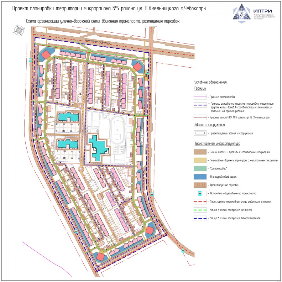 Проект планировки территории микрорайона