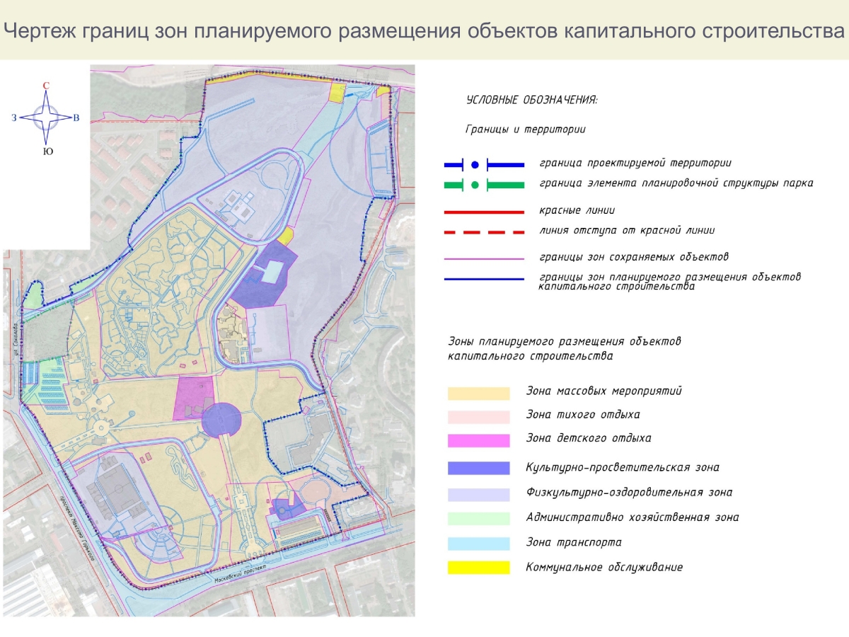 Парк амазония карта