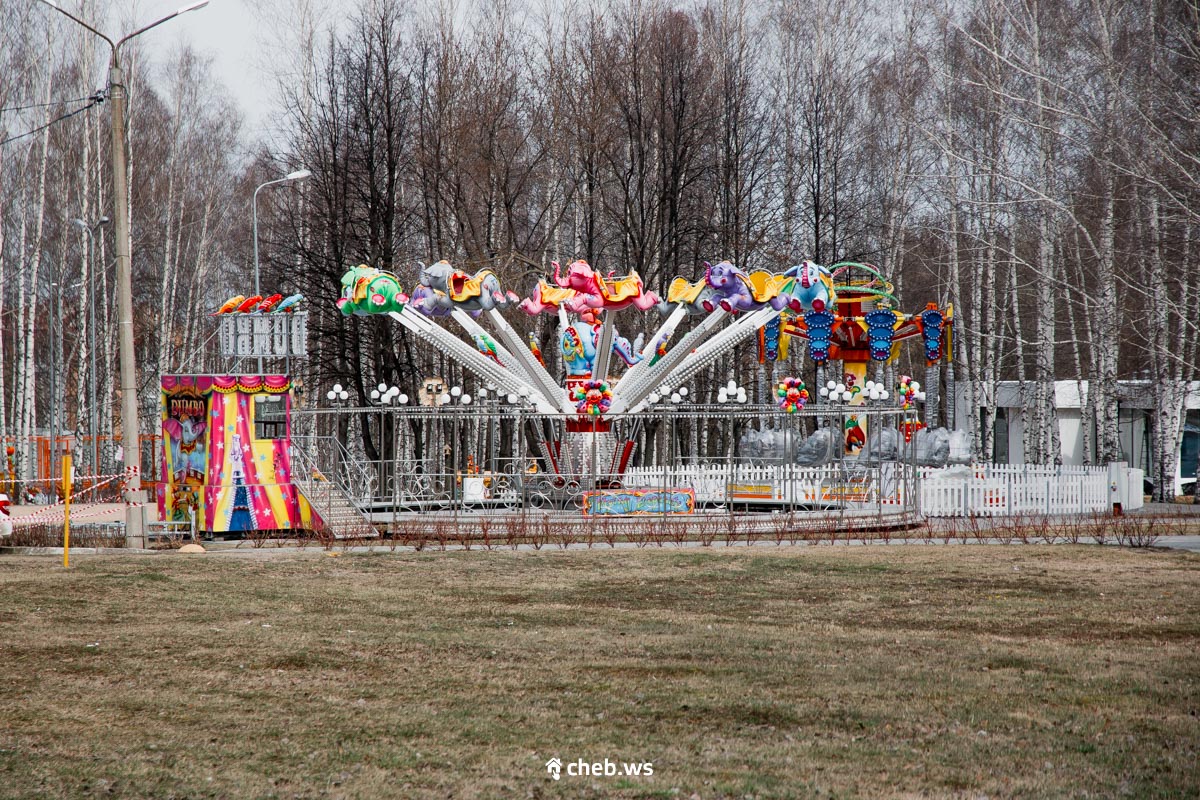 Парк 550 летия чебоксары