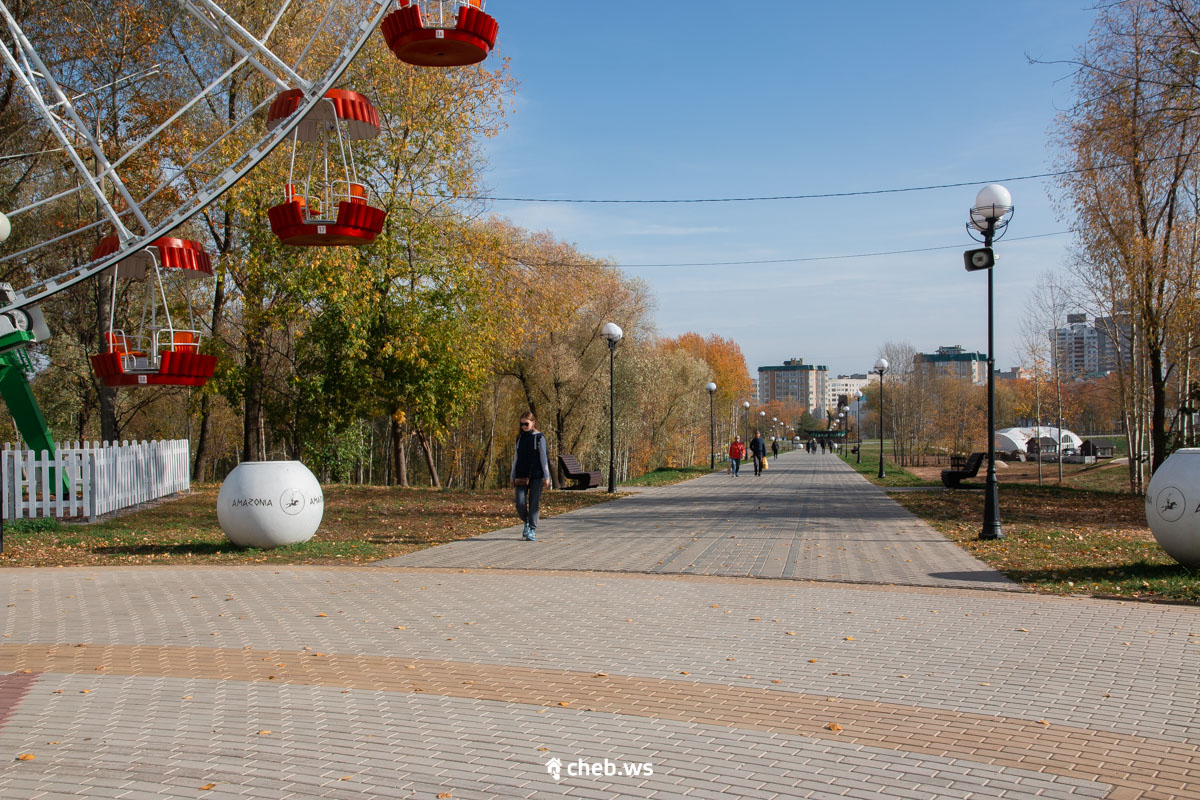 Парк культуры и отдыха чебоксары