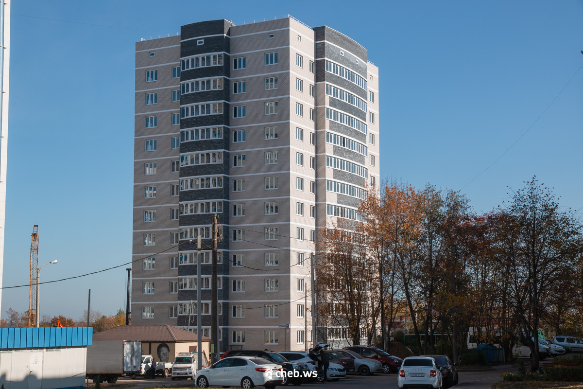 Купить Квартиру Афанасьева 12 Чебоксары