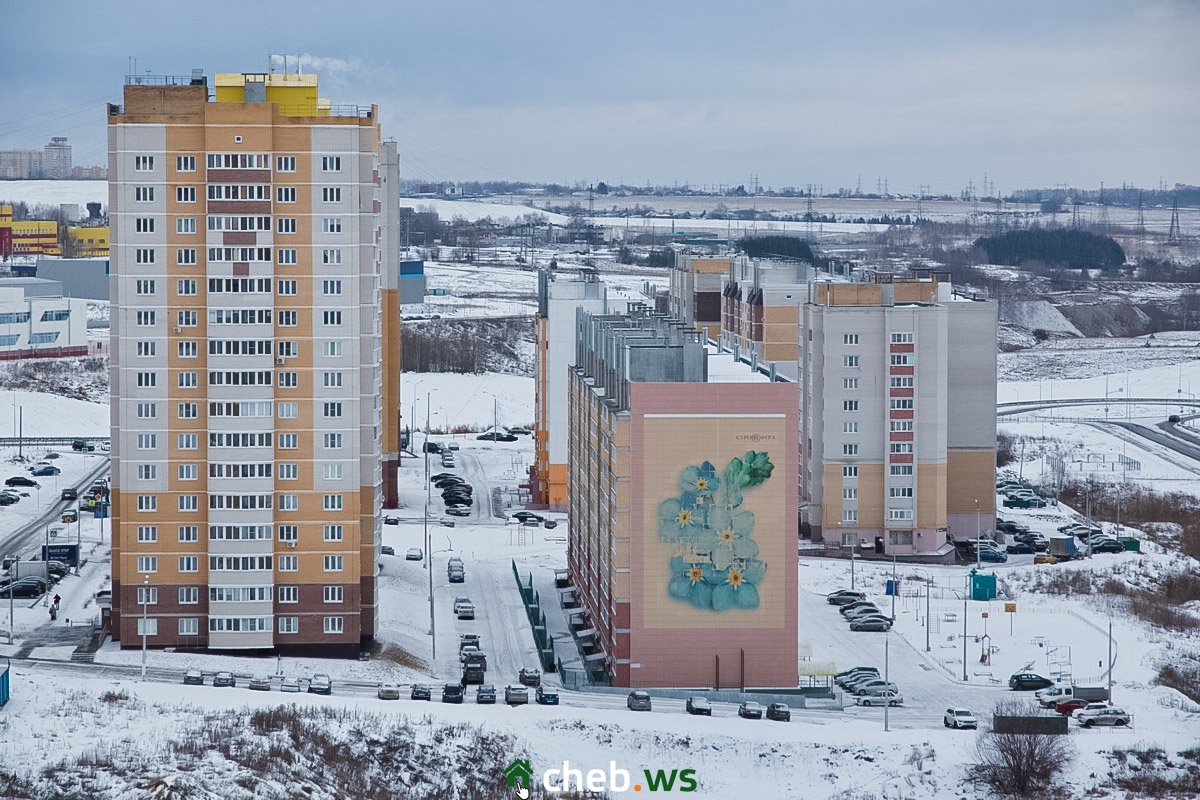 Купить Квартиру В Новоюжном Районе Чебоксары