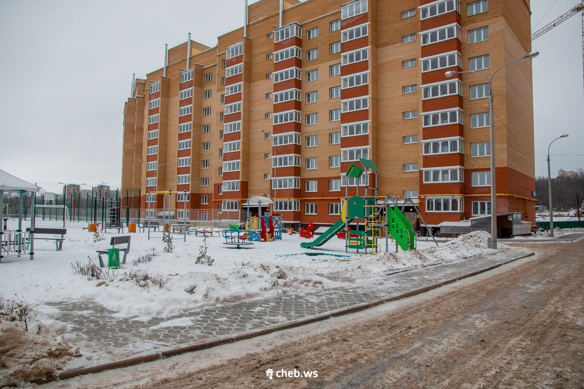 Купить Дом В Чебоксарах Вторичное