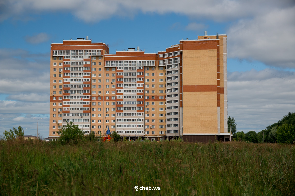 Фото рядом новочебоксарск