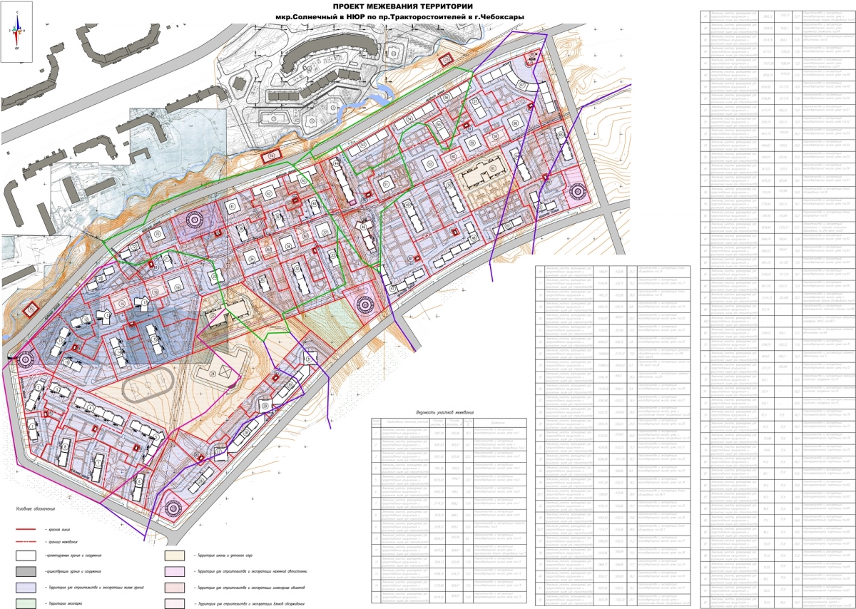Схема застройки микрорайона солнечный в екатеринбурге