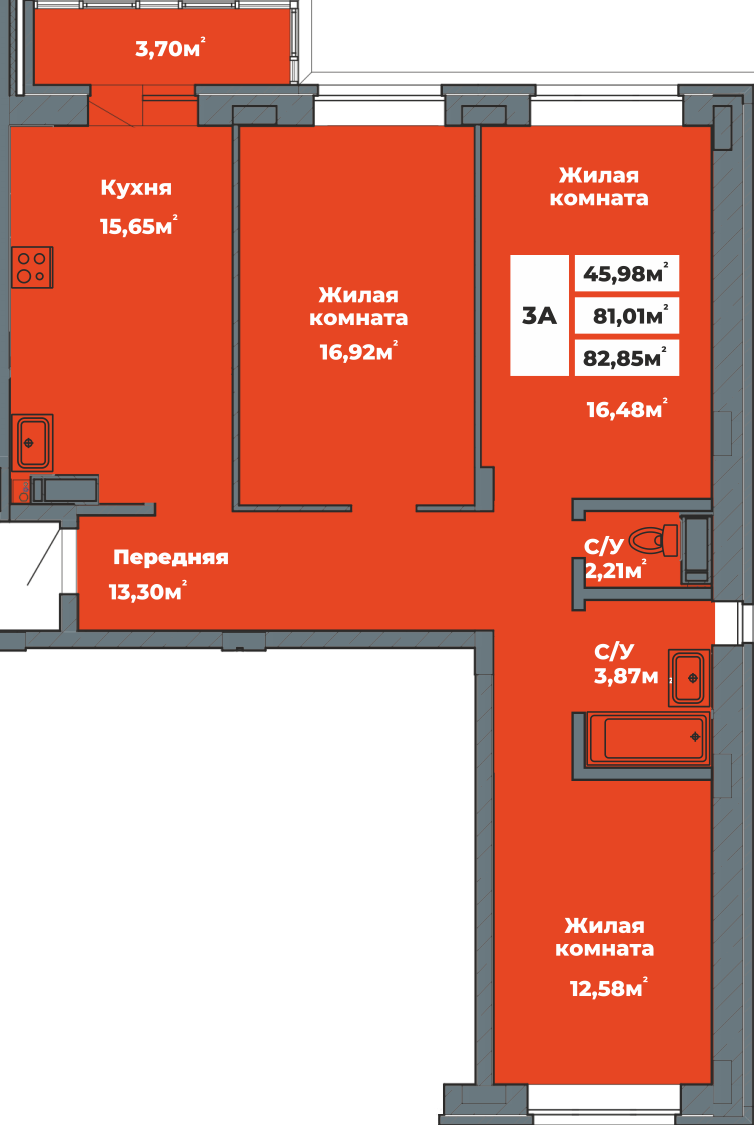 Двухкомнатные Квартиры В Чебоксарах Новостройки Купить