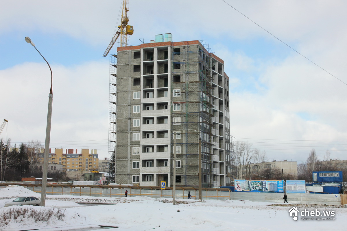 Какие дома построят в новочебоксарске