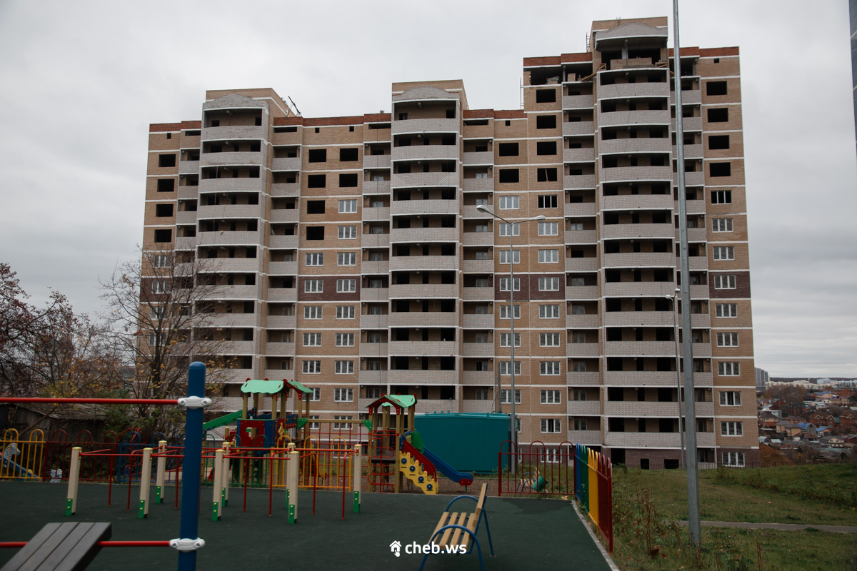 Купить Квартиру В Чебоксарах В Радужном Районе