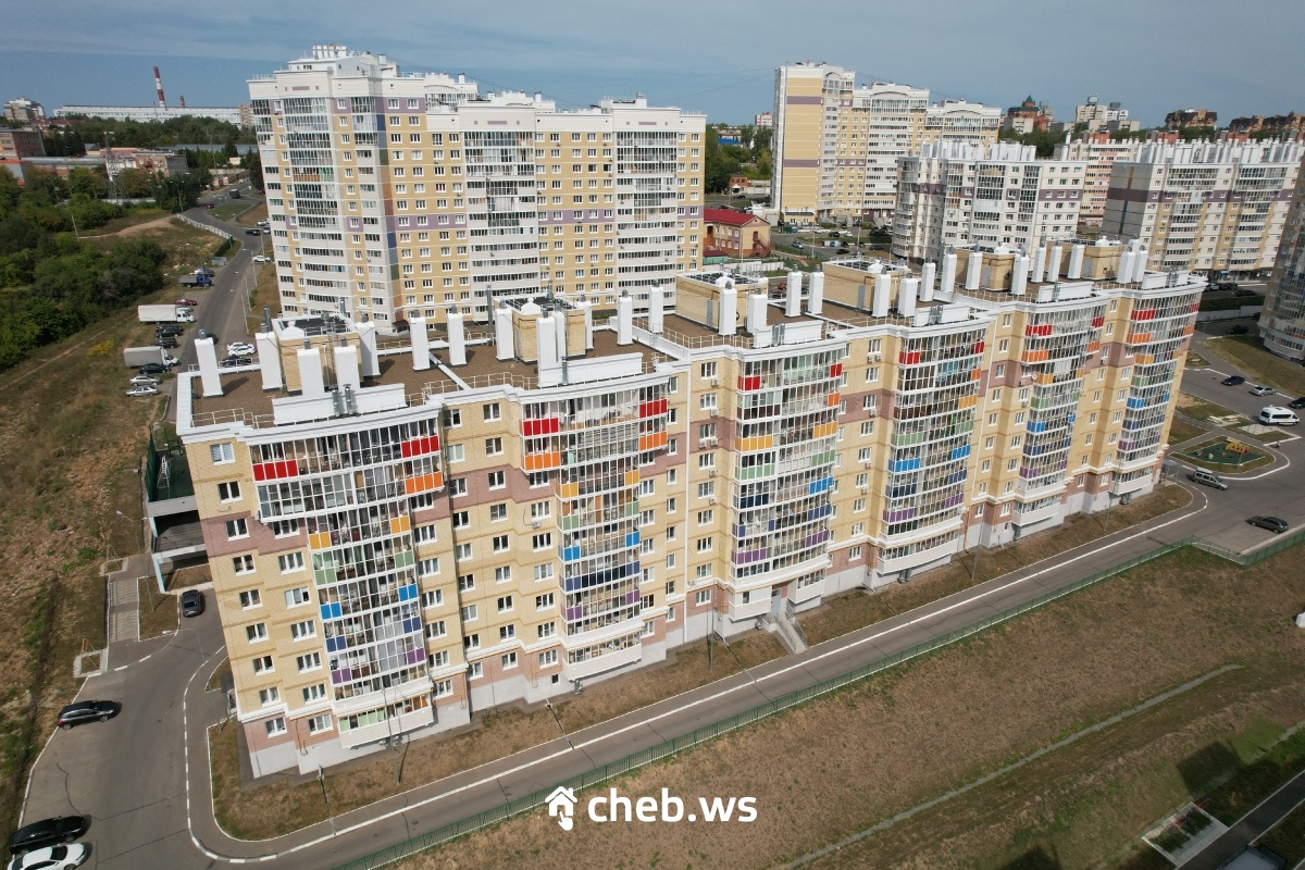Купить Квартиру В Чебоксарах В Радужном Районе