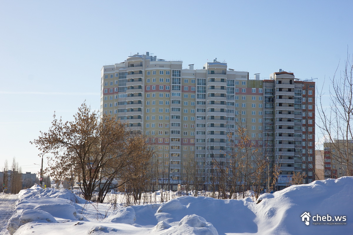 Купить Дом Недалеко От Новочебоксарска