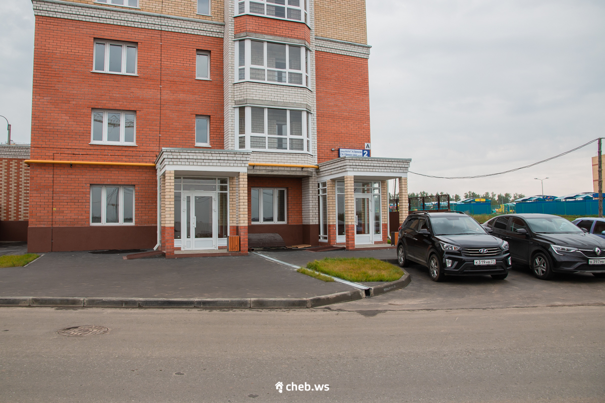 к какому району относится новый город. Смотреть фото к какому району относится новый город. Смотреть картинку к какому району относится новый город. Картинка про к какому району относится новый город. Фото к какому району относится новый город