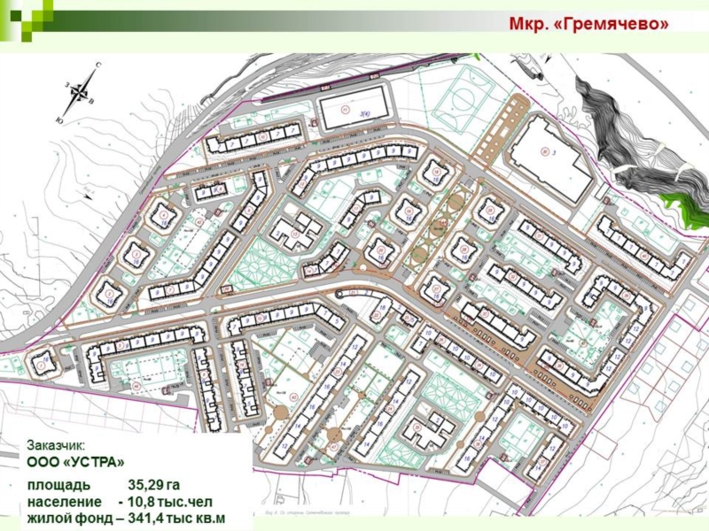 Проект садового района в чебоксарах