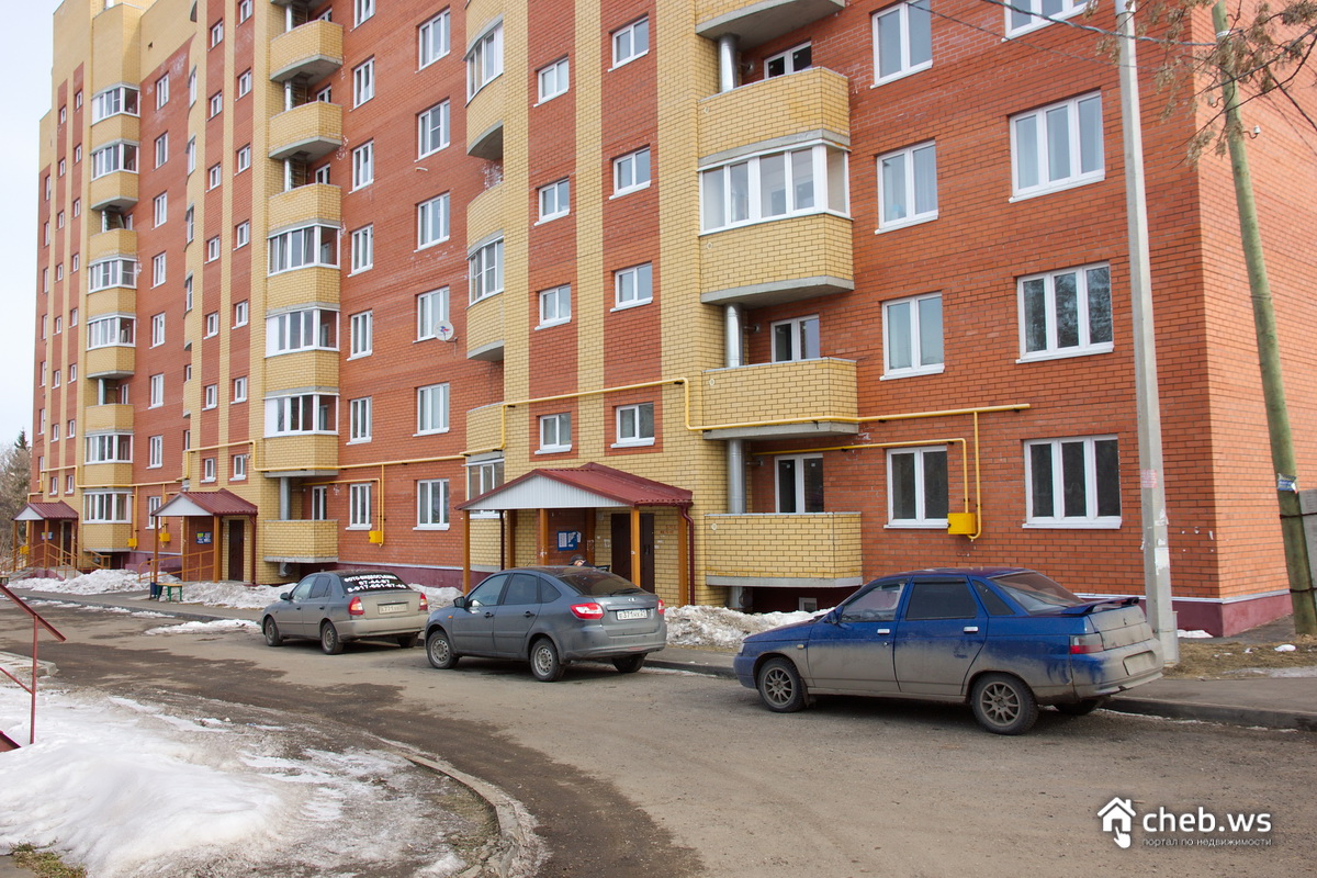 Чебоксары поселок южный