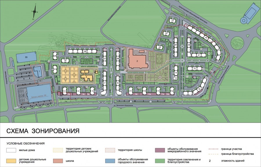 Проект микрорайона университетский чебоксары