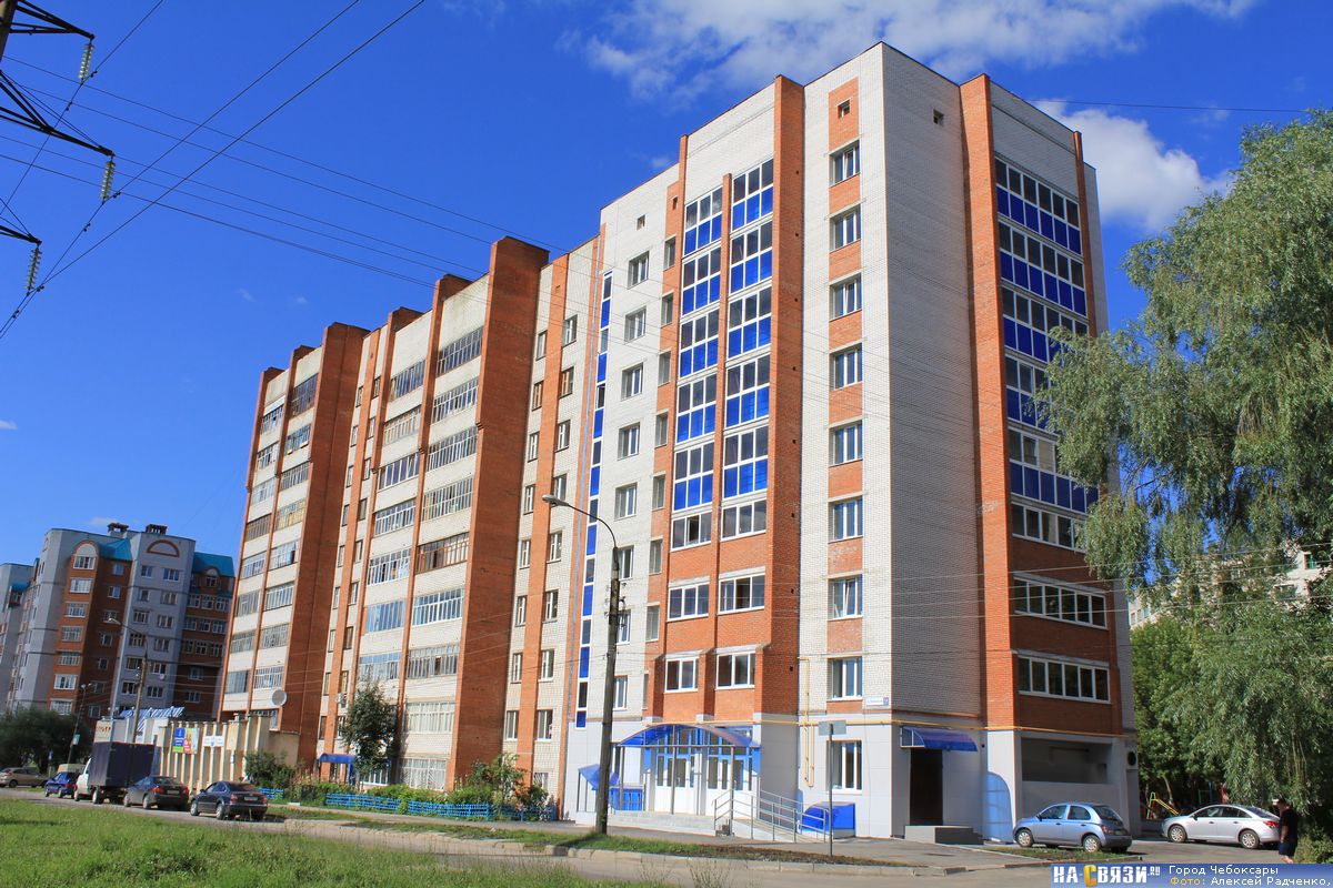 Купить Квартиру В Новоюжном Районе Чебоксары