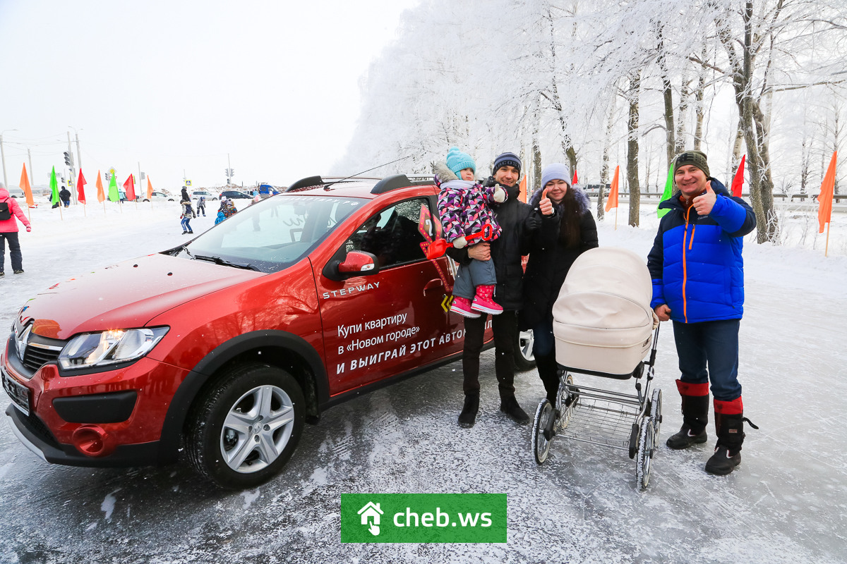 Фото: Победители розыгрыша авто в Новом городе: «Мы никогда не верили в  лотереи»