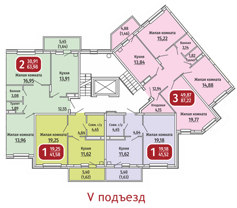 Акварель проект чебоксары