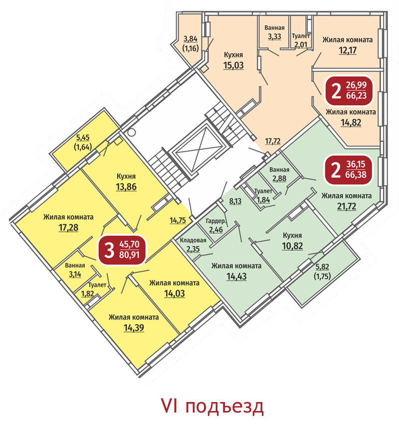 Акварель проект чебоксары