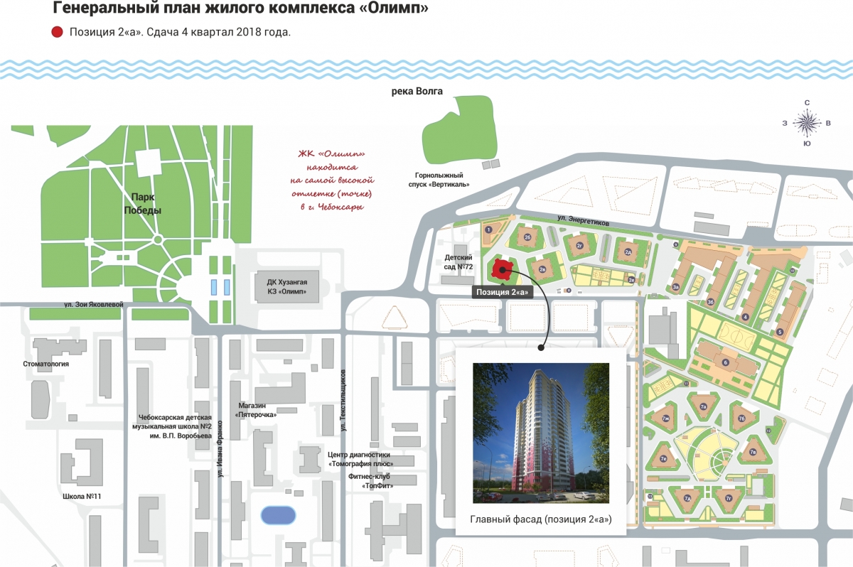 Карта парка победы краснодар